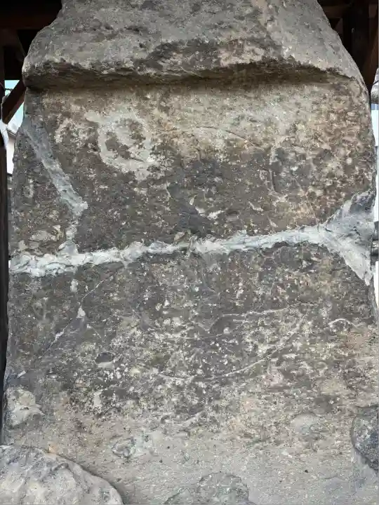 阿邪訶根神社(福島県)