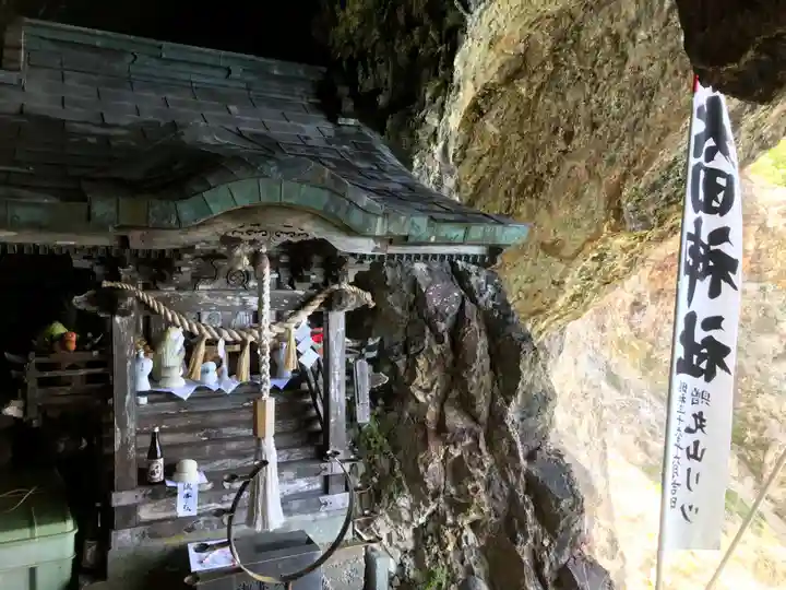 太田山神社(本殿)の本殿・本堂