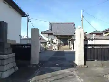 妙泉寺(静岡県)