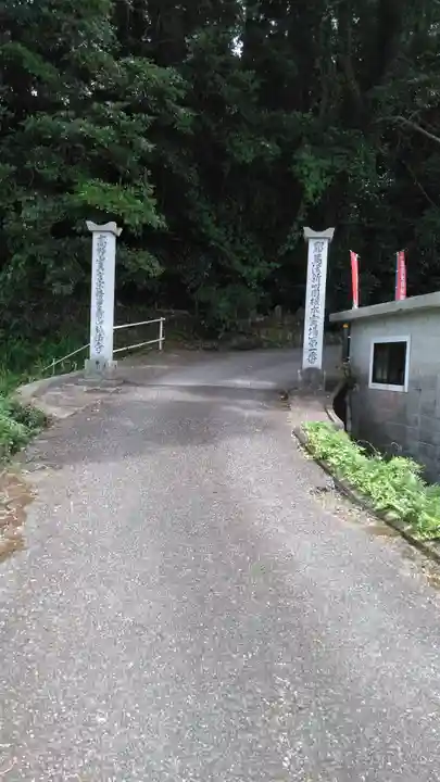 弘法寺のその他建物