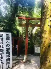 磐船神社の建物その他