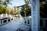 寒川神社のその他建物