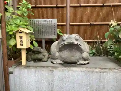十番稲荷神社の狛犬