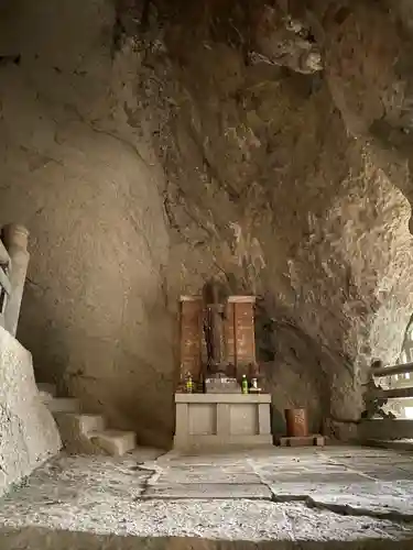 洞雲山(夏至観音)(香川県)
