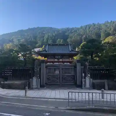 勝尾寺(大阪府)