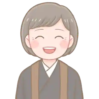 持正院(徳島県)