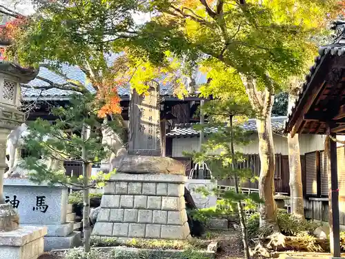 井後神社の建物その他