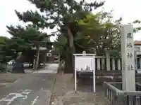 鹿嶋神社のその他建物
