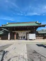 三嶋大社(静岡県)