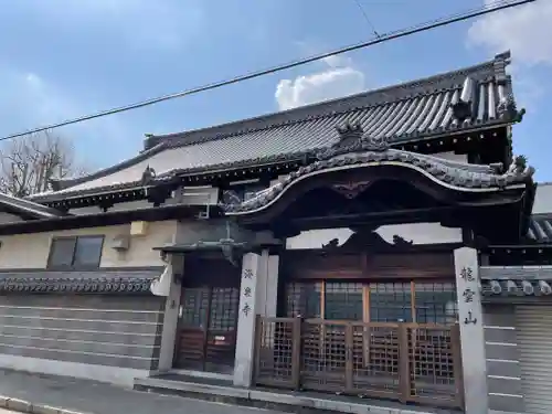 海泉寺の本殿・本堂