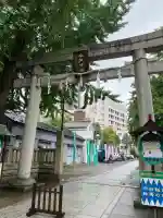 今戸神社(東京都)