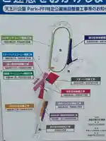 瑠璃光寺(薬師堂)(愛知県)