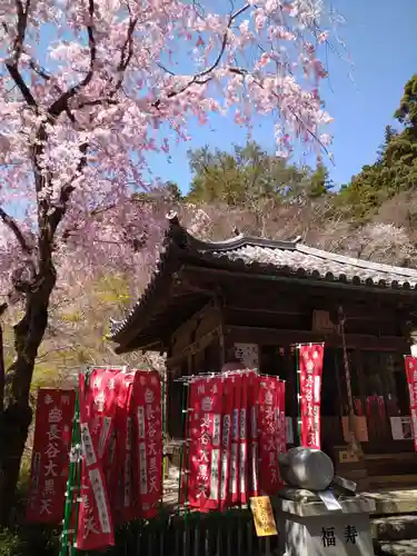 長谷寺のその他建物
