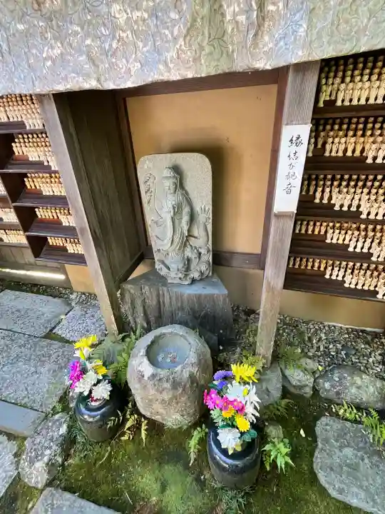 円通院(宮城県)