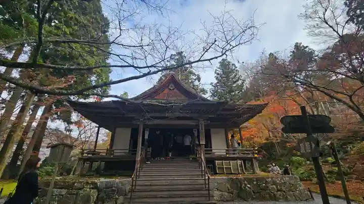 三千院門跡(京都府)