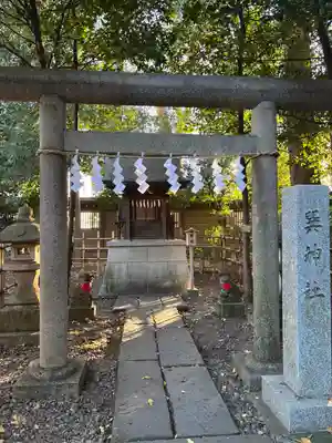 大國魂神社(東京都)