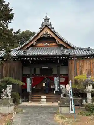 府南寺の本殿・本堂