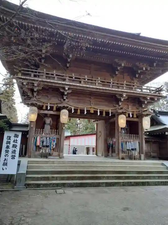伊佐須美神社(福島県)