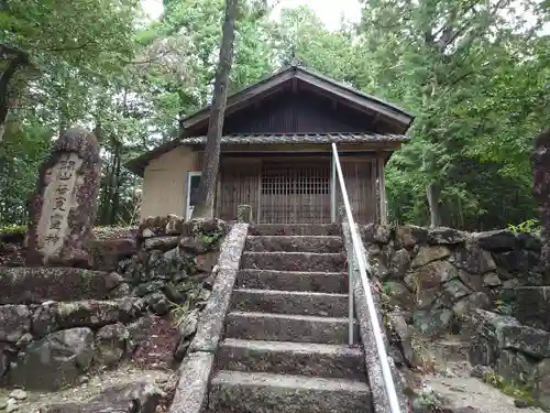 御嶽神社(岐阜県)