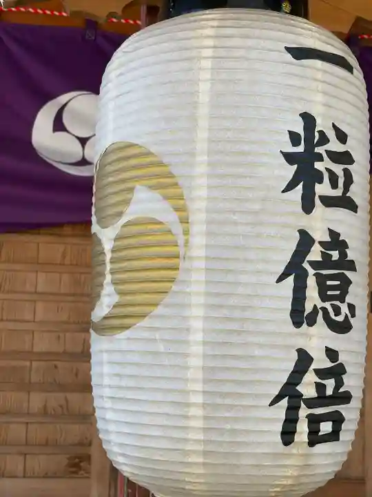 結城諏訪神社(茨城県)