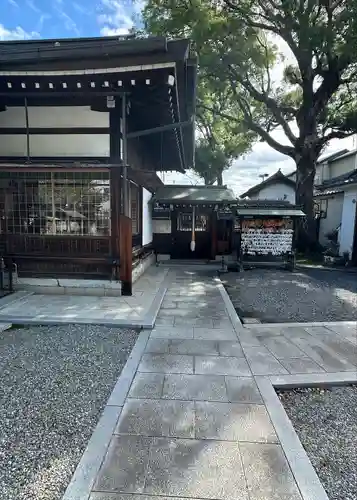 彌刀神社(大阪府)