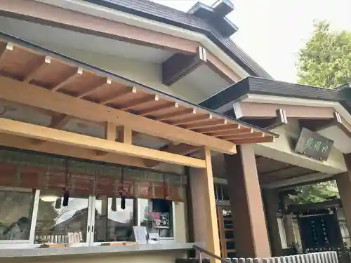 阿佐ヶ谷神明宮(東京都)