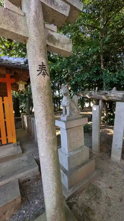 治田神社(滋賀県)