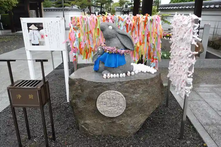 甲山寺(香川県)