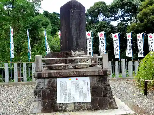 矢奈比賣神社（見付天神）のその他建物