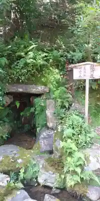鹿苑寺(金閣寺)(京都府)