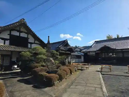 即成院(京都府)