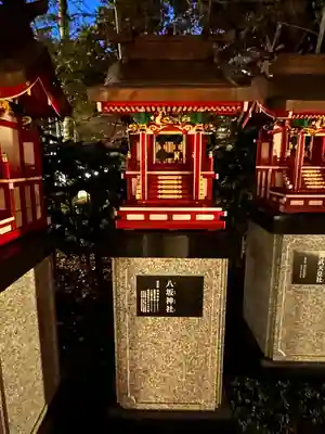 來宮神社(静岡県)