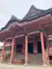 甲斐善光寺(山梨県)