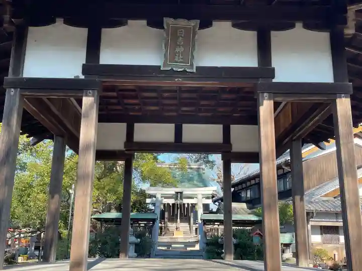 日吉神社(水口町泉)(滋賀県)