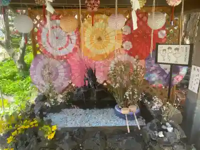 虻田神社の手水舎