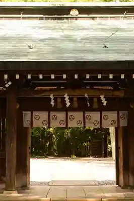 山内神社(高知県)
