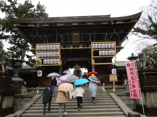 北野天満宮(京都府)
