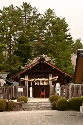 身曾岐神社(山梨県)