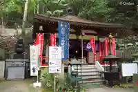 大本山七宝瀧寺(大阪府)