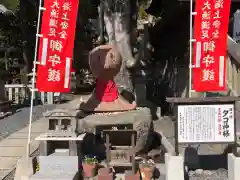 由加山 由加神社本宮(岡山県)