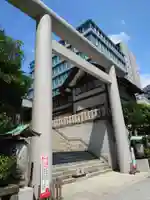 芝大神宮の鳥居