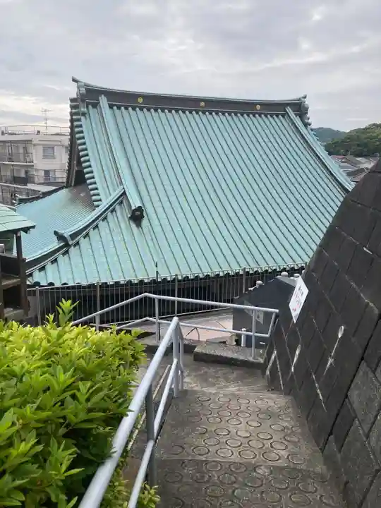 正法院(神奈川県)