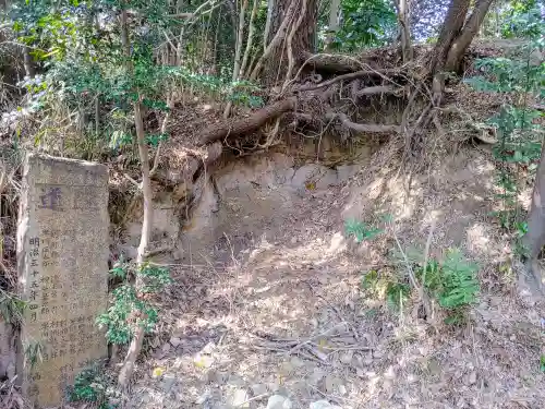 栖光院のその他建物