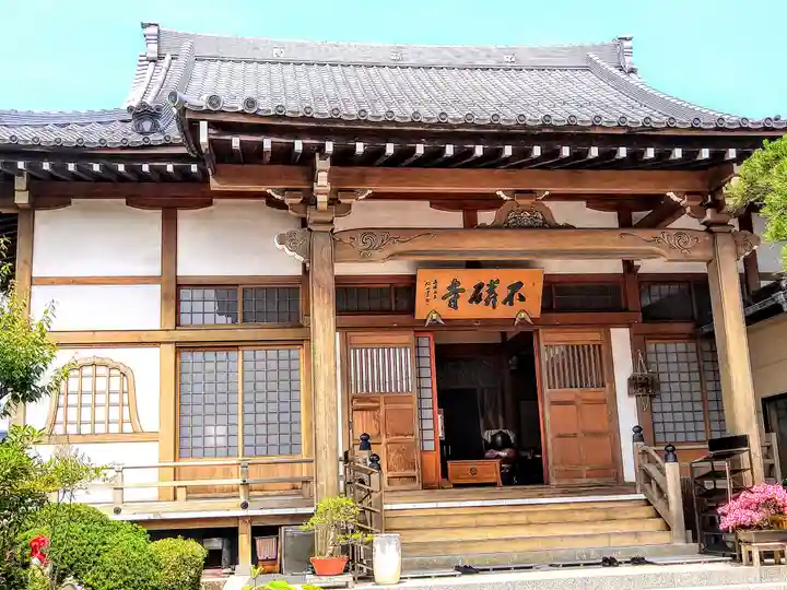 不磷寺(宮城県)