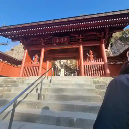 大谷寺(栃木県)