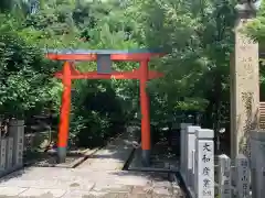 射楯兵主神社の鳥居