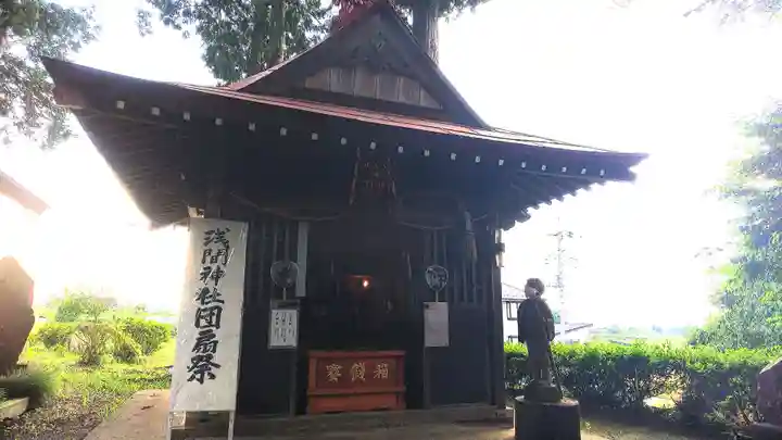 糀谷八幡宮の末社・摂社