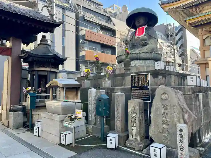 眞性寺の{uncategorized: "未分類", other: "その他", undefined: "問題あり", building: "その他建物", grave: "お墓", sacred_gate: "鳥居", guardian: "狛犬", statue: "像", buddha: "仏像", history: "歴史", nature: "自然", garden: "庭園", animal: "動物", pagoda: "塔", temizu: "手水舎", mountain_gate: "山門・神門", sanctuary: "本殿・本堂", subordinate: "末社・摂社", art: "芸術", scenery: "景色", jizo: "地蔵", ema: "絵馬", goshuin: "御朱印", omikuji: "おみくじ", items: "授与品その他", amulet: "お守り", goshuincho: "御朱印帳", eats: "食事", festival: "お祭り", votive_dance: "神楽", shichigosan: "七五三参", wedding: "結婚式", experience: "体験その他", initially: "初詣", around: "周辺", anti_infection: "感染症対策"}