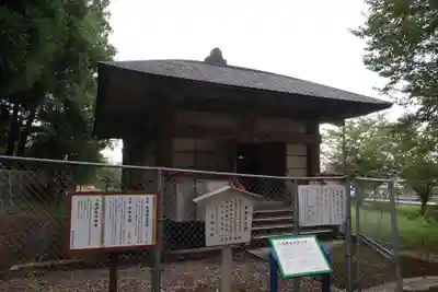 八坂神社(福井県)