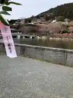 勝尾寺(大阪府)